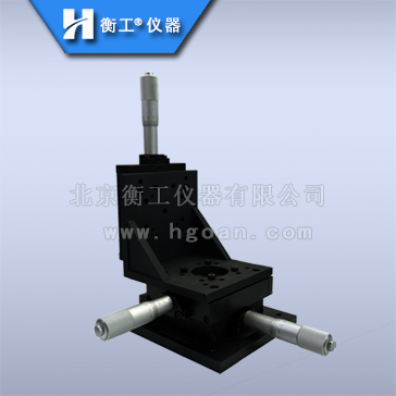 衡工三維位移臺(tái)光學(xué)實(shí)驗(yàn)側(cè)面安裝XYZ行程25微調(diào)精準(zhǔn)定位滑臺(tái)手動(dòng)HGAM303