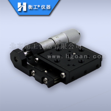 衡工千分尺測微頭手動側(cè)驅(qū)精密微調(diào)光學實驗平移臺滑臺HGTM01213