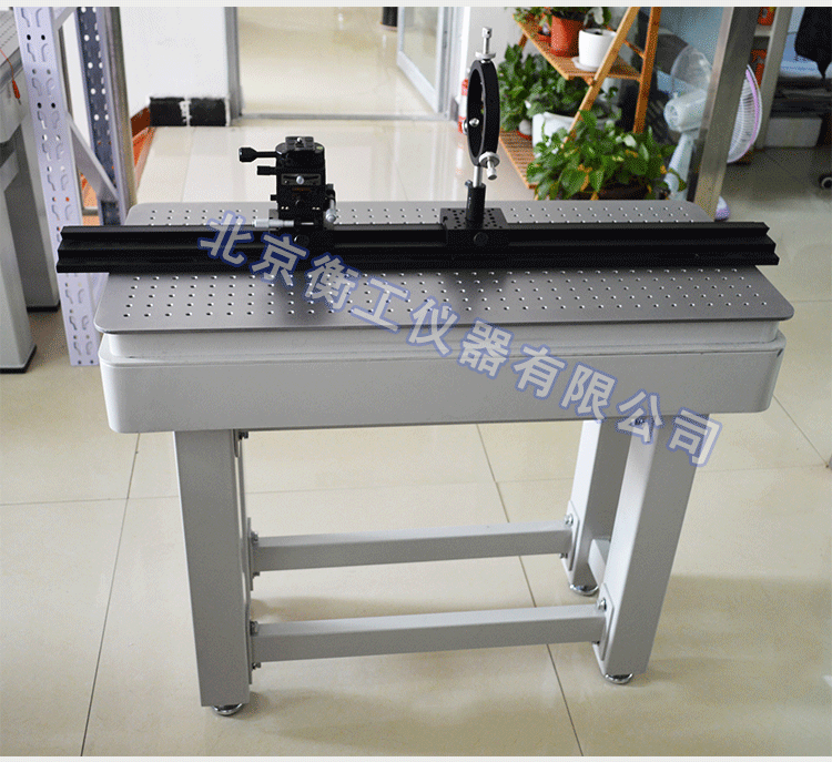 衡工HGIS01精密成像平臺(tái) 光學(xué)平臺(tái) 光學(xué)實(shí)驗(yàn)平臺(tái) 實(shí)驗(yàn)光學(xué)平臺(tái) 光學(xué)隔振平臺(tái) 蜂窩隔振平臺(tái)