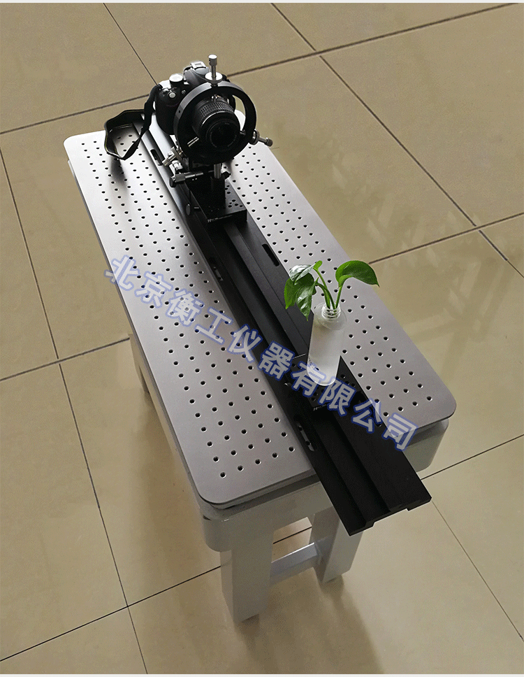 衡工HGIS01精密成像平臺(tái) 光學(xué)平臺(tái) 光學(xué)實(shí)驗(yàn)平臺(tái) 實(shí)驗(yàn)光學(xué)平臺(tái) 光學(xué)隔振平臺(tái) 蜂窩隔振平臺(tái)