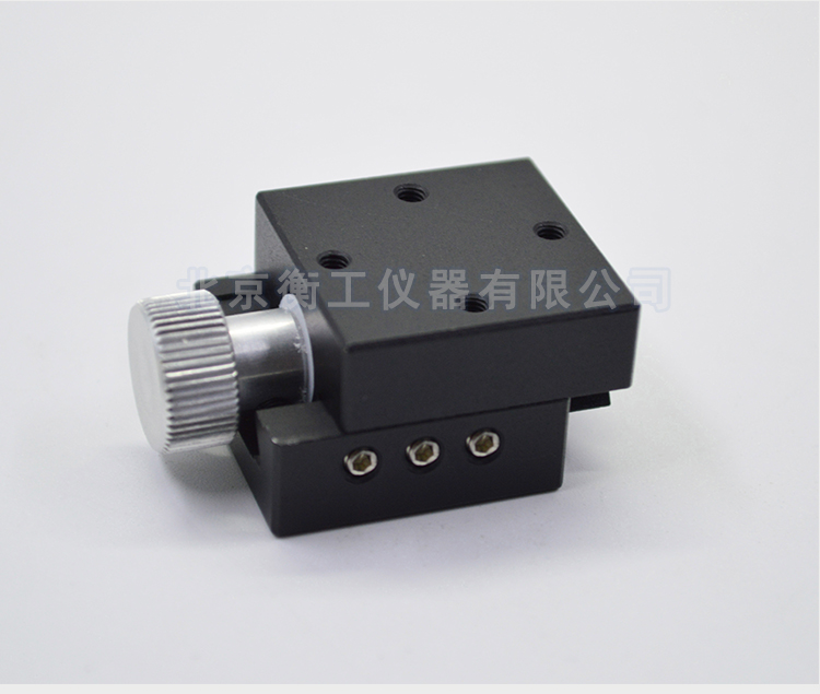 北京衡工儀器HGTM0515精密平移臺