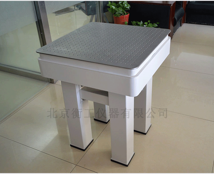 衡工專(zhuān)利光學(xué)平臺(tái)系統(tǒng)獨(dú)家定制