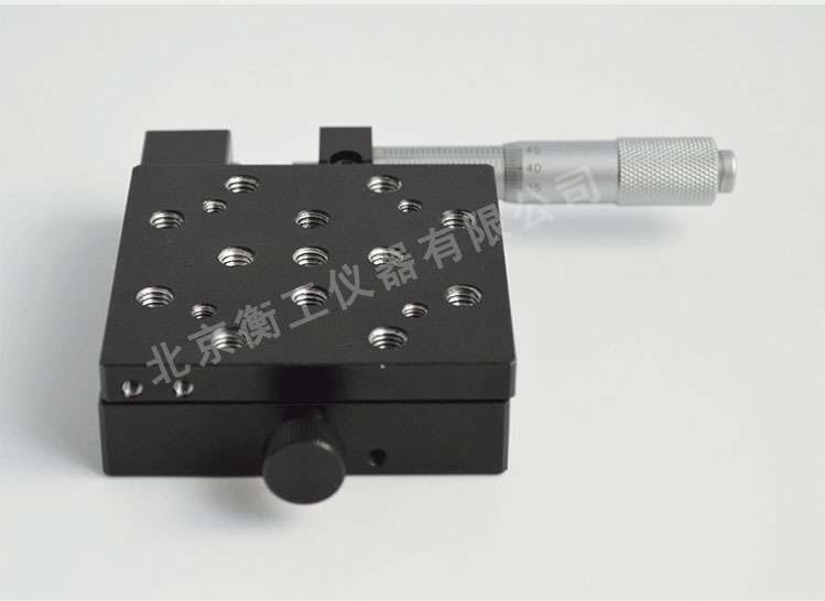 衡工HGTM03225手動(dòng)平移臺(tái)