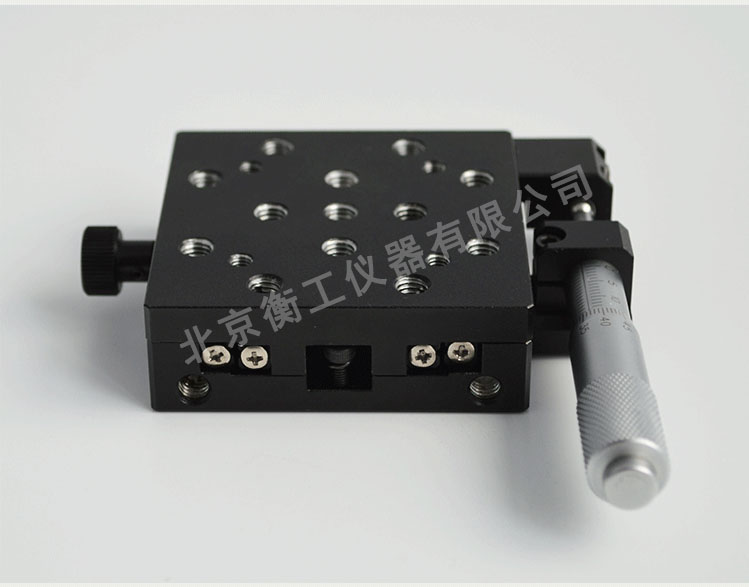 衡工HGTM03225手動(dòng)平移臺(tái)