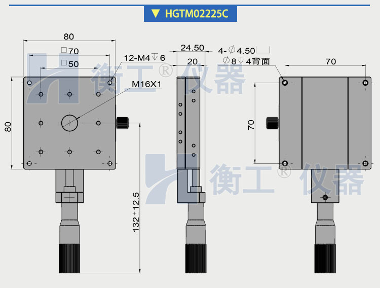 衡工HGTM02系列直驅(qū)X平移臺(tái)