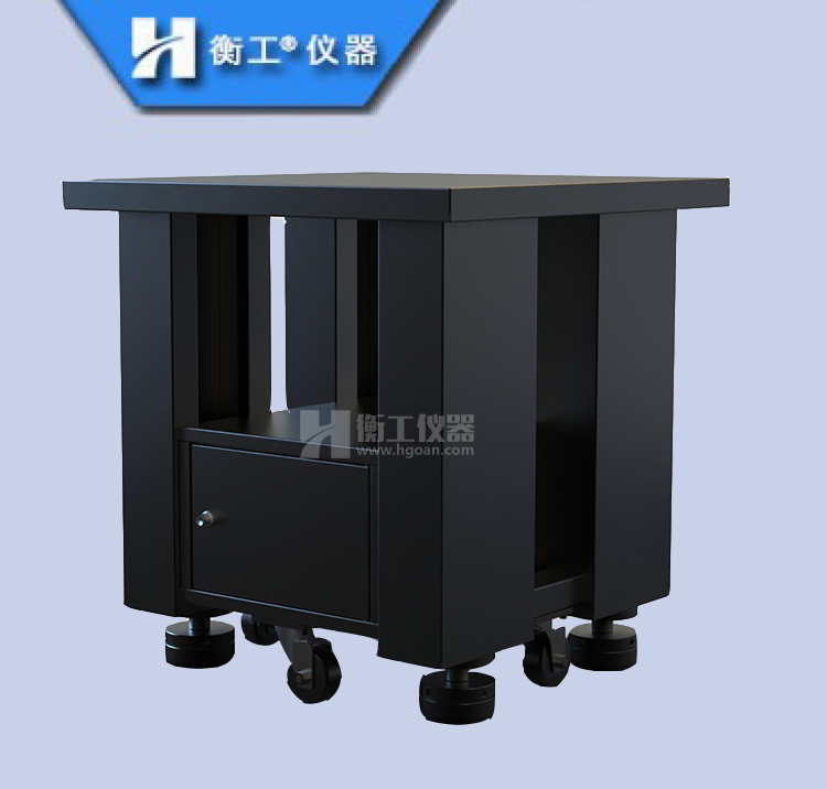 可移動(dòng)柜式工作臺(tái)光學(xué)平臺(tái)可移動(dòng)設(shè)備