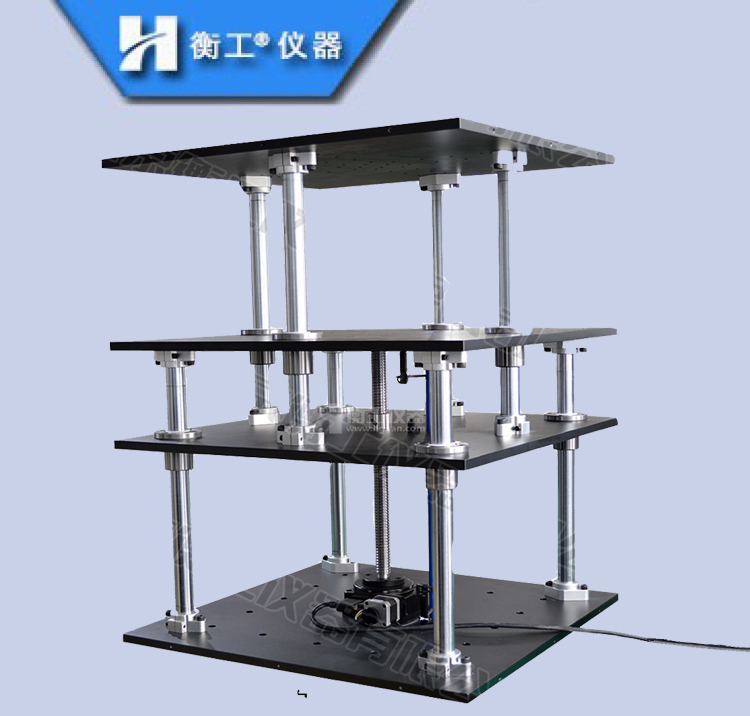 HGVA5300護(hù)罩升降臺(tái)