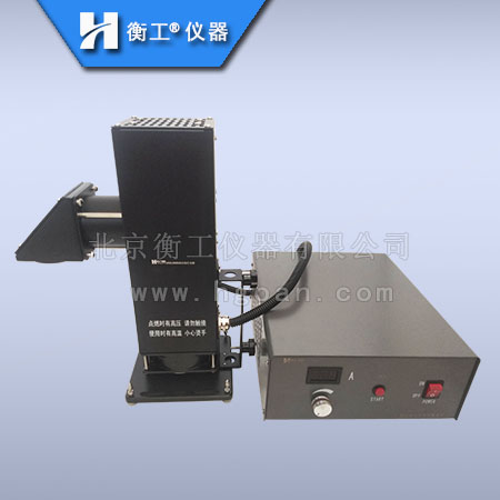 【衡工儀器】氘燈，氙燈和汞燈的區(qū)別及用途