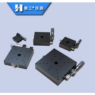 一軸側(cè)驅(qū)平移臺(tái)一維調(diào)整光學(xué)實(shí)驗(yàn)位移臺(tái)可豎直安裝組合多維調(diào)整臺(tái)