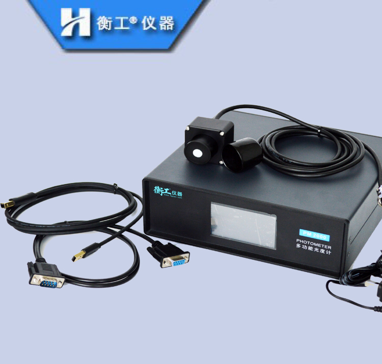 多功能星月夜微弱光度計(jì)光學(xué)實(shí)驗(yàn)測(cè)逆反射檢測(cè)儀器智能型測(cè)試儀表