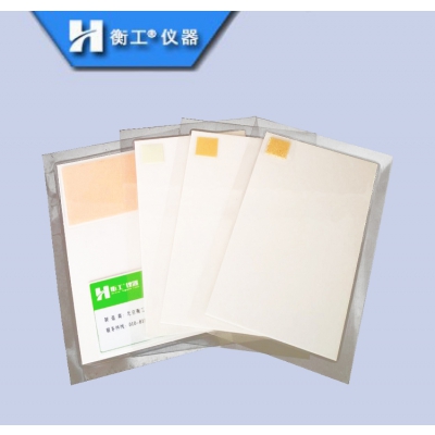 紅外激光調(diào)光片、激光探測卡、激光倍頻片、光學上轉(zhuǎn)換片