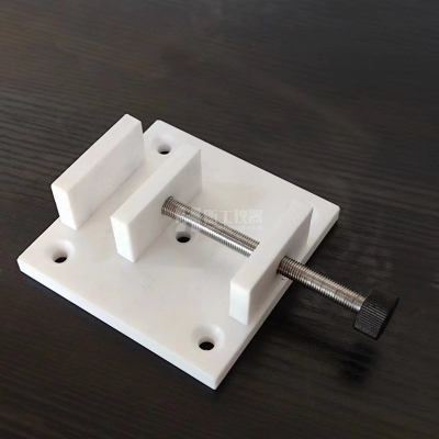 聚四氟乙烯板型方型元器件夾持器 光學實驗干板架 平口夾具鉗式固定架玻片架